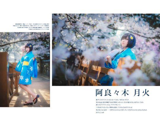 桜桃喵 - 小脸俘获你的心！ - 图片3