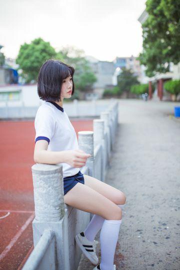 操场上的体操服 - 图片5