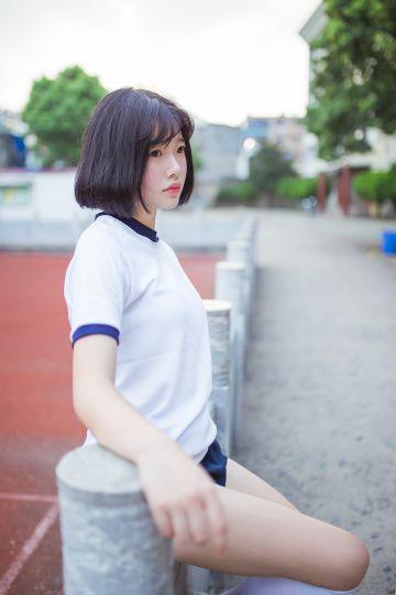 操场上的体操服 - 图片6