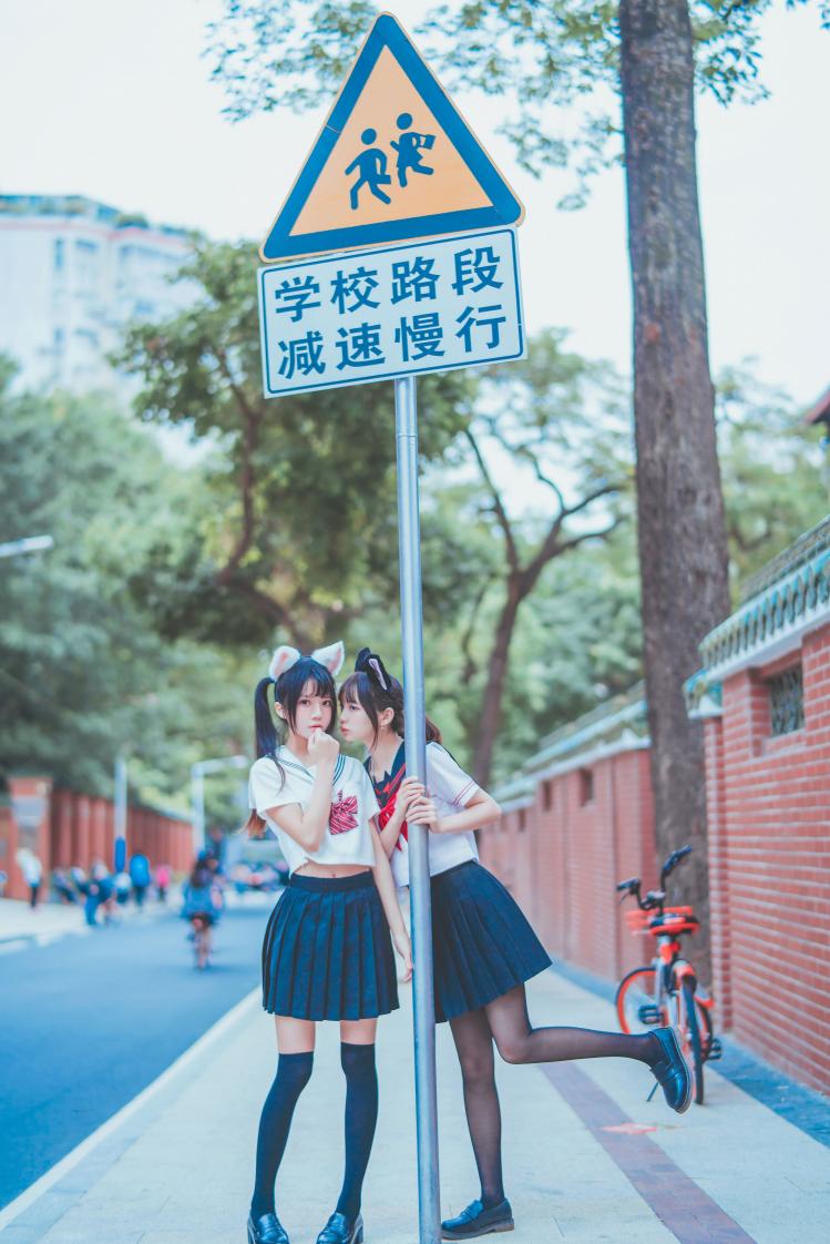 [疯猫ss] 桜桃喵&疯猫ss - JK百合2 [33P-393MB] - 图片6