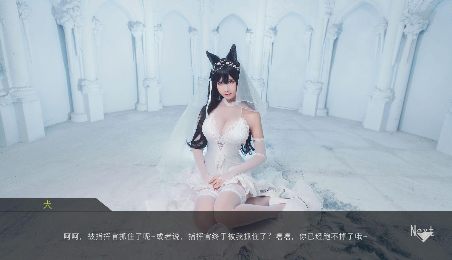 三度_69 犬 [22P198MB] - 图片5