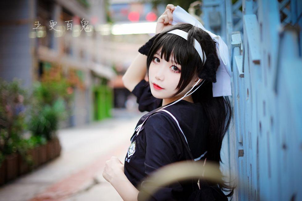 微博红人Coser@五更百鬼 碧蓝航线 [14P60MB]