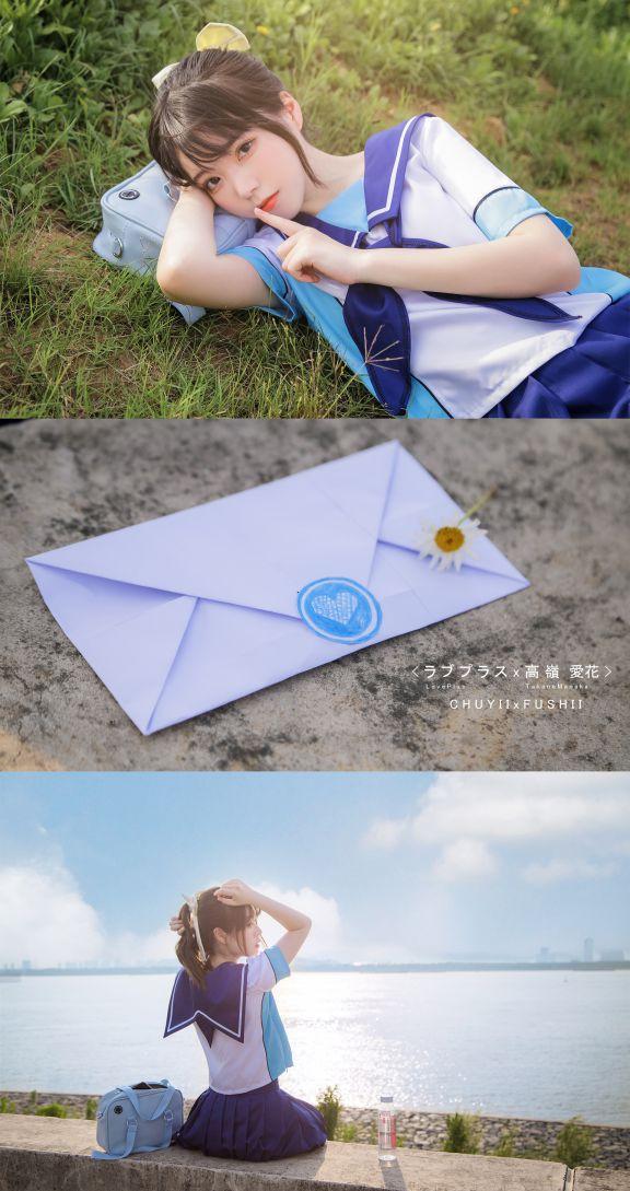 [Fushii_海堂] 高岭爱花 [208 MB] - 图片6