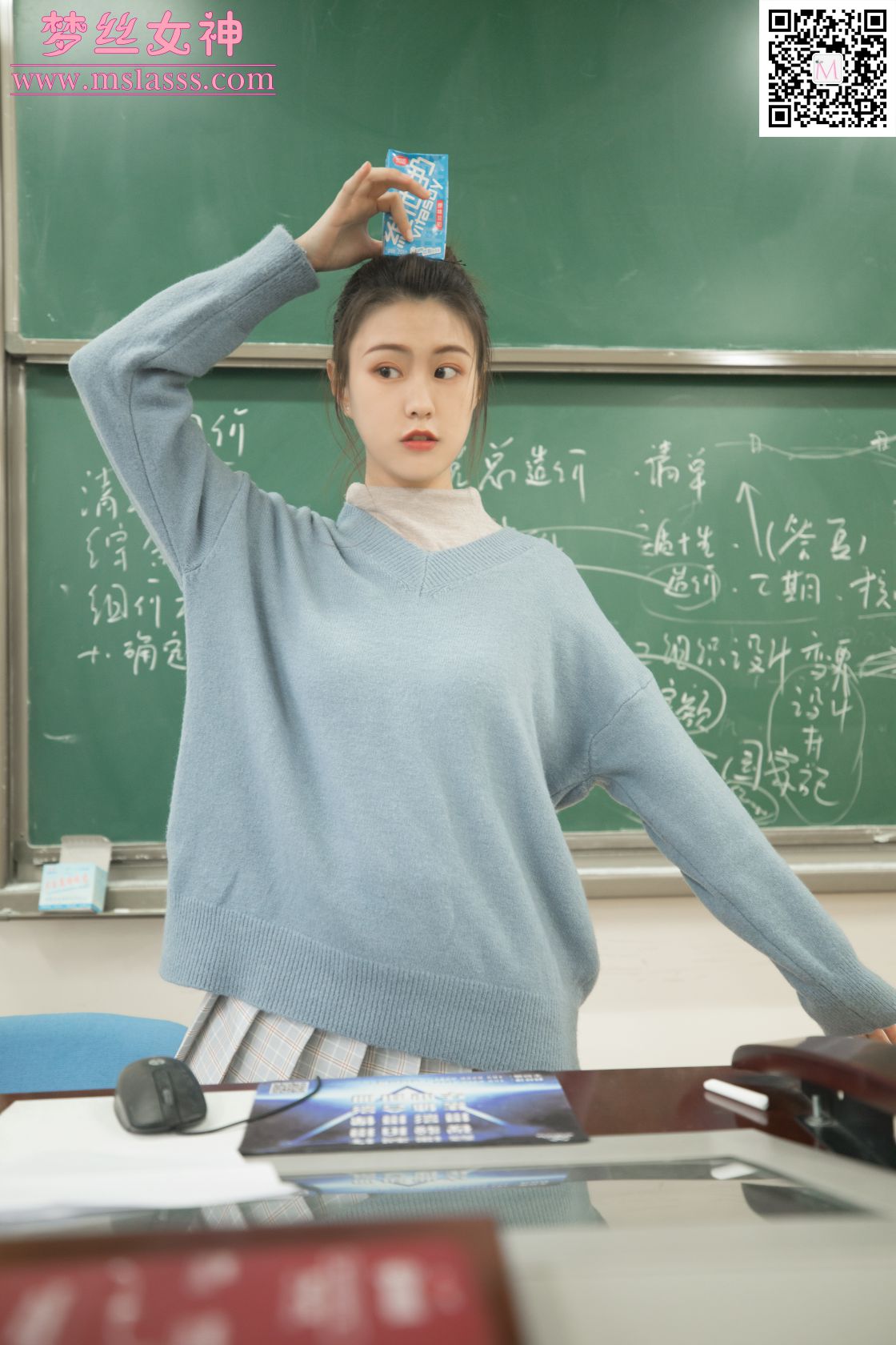 [MSLASS梦丝女神] - 林可儿 学院风 [1.08 GB]