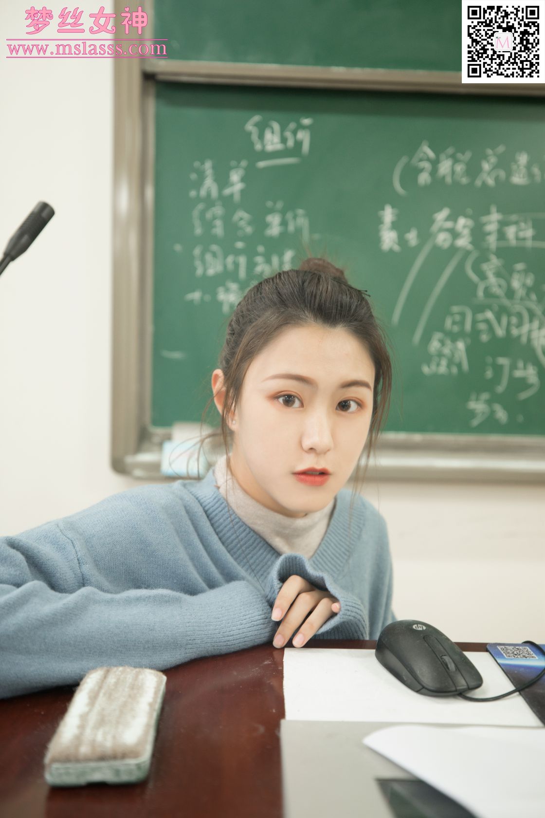 [MSLASS梦丝女神] - 林可儿 学院风 [1.08 GB] - 图片2