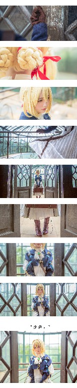[弦音sic] - 紫罗兰永恒花园 薇尔莉特·伊芙加登 [115 MB] - 图片8