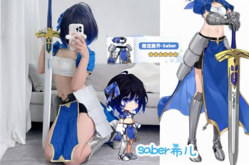 Seele麦麦 崩坏学园2 saber希儿 [41P142MB] - 图片8