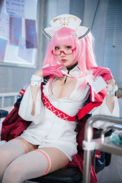 动漫Coser@瓜希酱 英仙座护士 [20P109MB] - 图片6