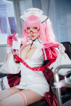 动漫Coser@瓜希酱 英仙座护士 [20P109MB] - 图片8