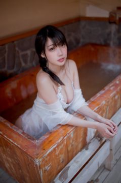 动漫博主@周叽是可爱兔兔 温泉女友 [28P352MB] - 图片6