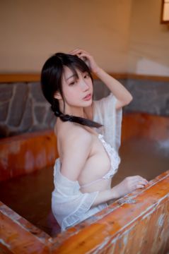动漫博主@周叽是可爱兔兔 温泉女友 [28P352MB] - 图片8